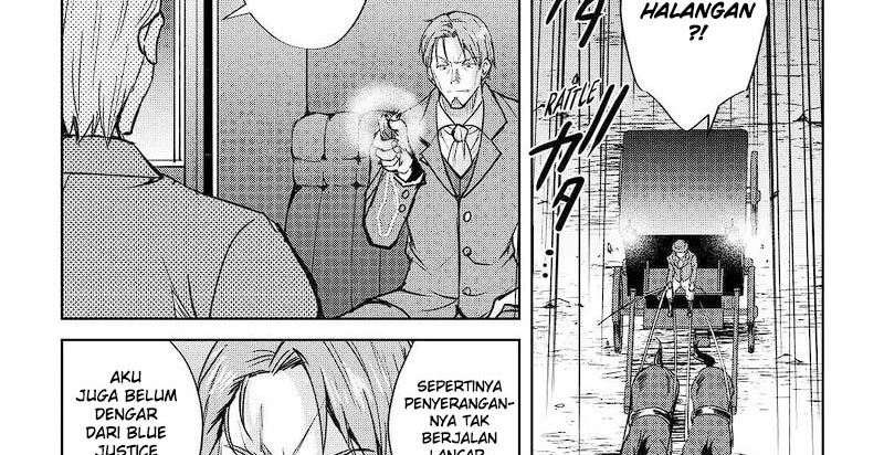 image-komik-maken-no-daydreamer-chapter-50-29/60