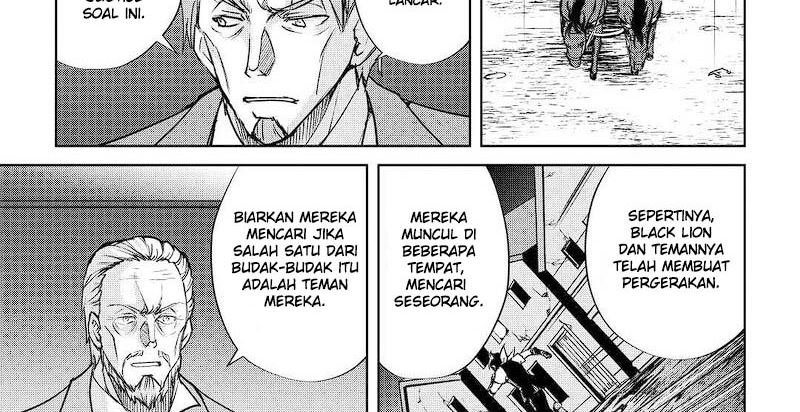 image-komik-maken-no-daydreamer-chapter-50-30/60
