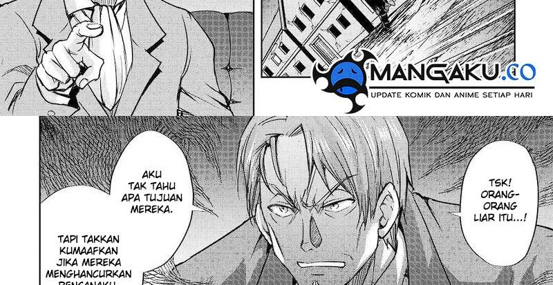 image-komik-maken-no-daydreamer-chapter-50-31/60