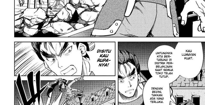 image-komik-maken-no-daydreamer-chapter-50-38/60