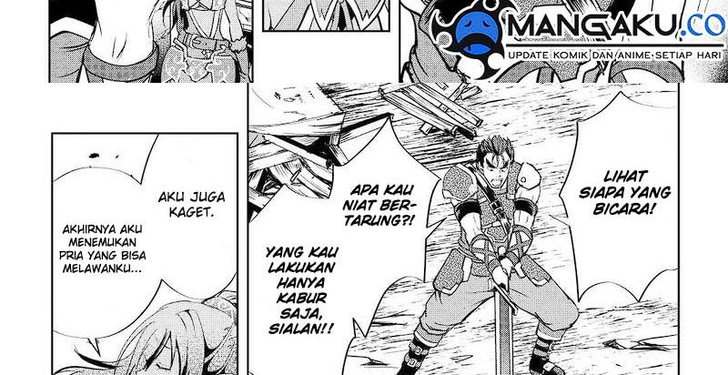image-komik-maken-no-daydreamer-chapter-50-56/60
