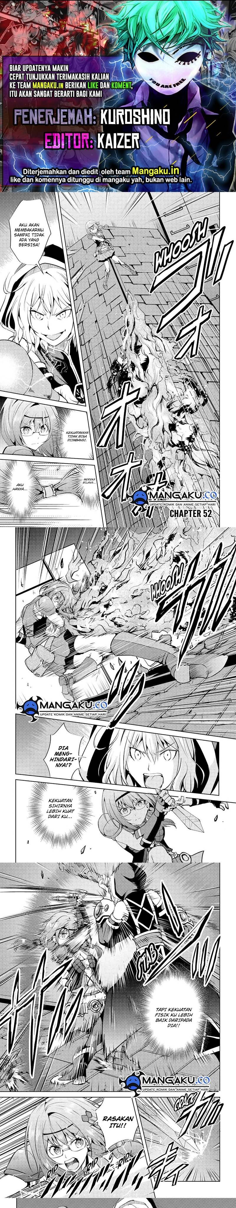 image-komik-maken-no-daydreamer-chapter-52-0/7