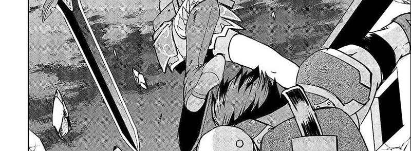 image-komik-maken-no-daydreamer-chapter-53-14/77