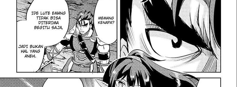 image-komik-maken-no-daydreamer-chapter-53-19/77