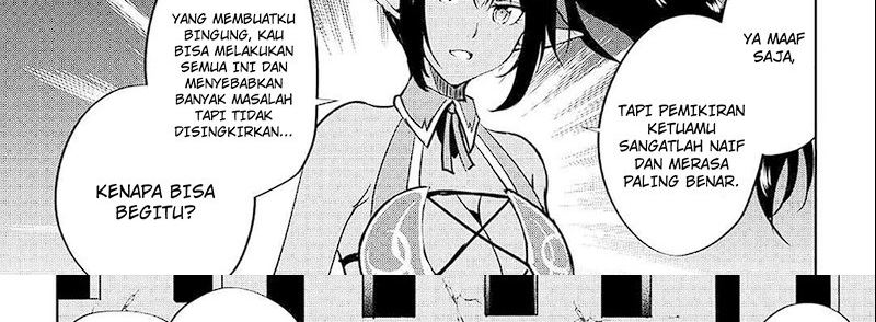 image-komik-maken-no-daydreamer-chapter-53-20/77