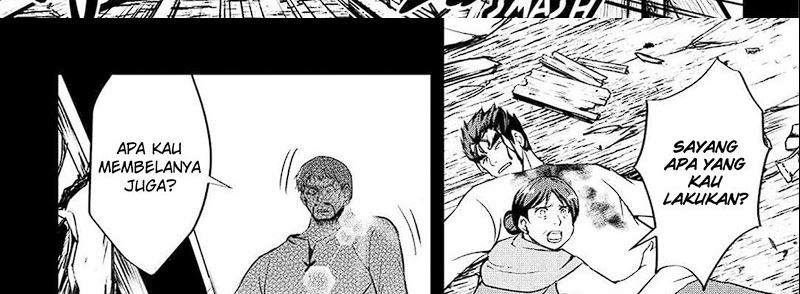 image-komik-maken-no-daydreamer-chapter-53-44/77