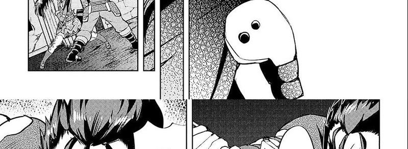 image-komik-maken-no-daydreamer-chapter-53-55/77