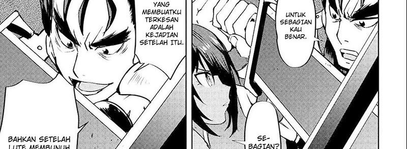 image-komik-maken-no-daydreamer-chapter-53-56/77