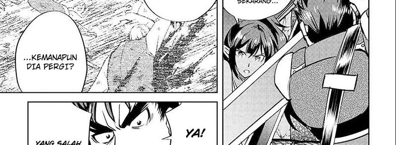 image-komik-maken-no-daydreamer-chapter-53-64/77