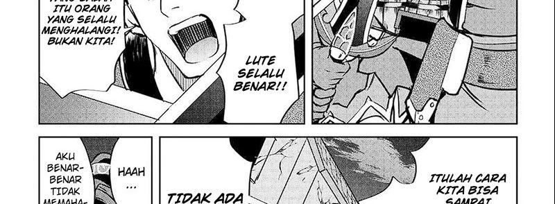 image-komik-maken-no-daydreamer-chapter-53-65/77