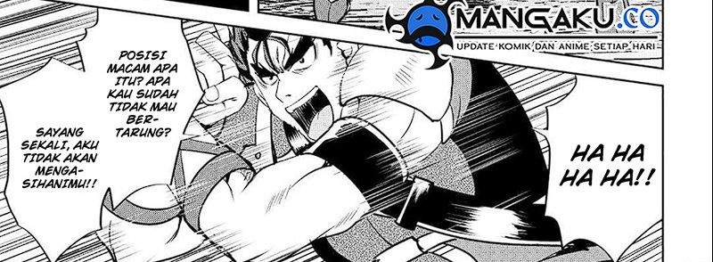 image-komik-maken-no-daydreamer-chapter-53-74/77