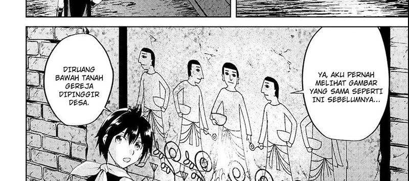 image-komik-maken-no-daydreamer-chapter-54-6/77