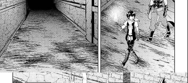 image-komik-maken-no-daydreamer-chapter-54-10/77