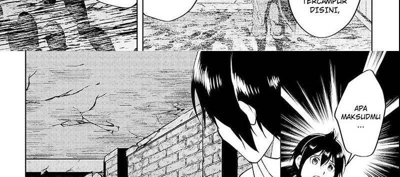 image-komik-maken-no-daydreamer-chapter-54-17/77