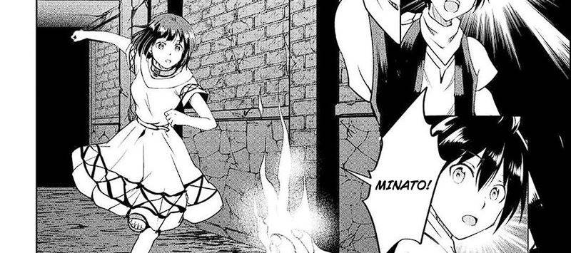 image-komik-maken-no-daydreamer-chapter-54-18/77