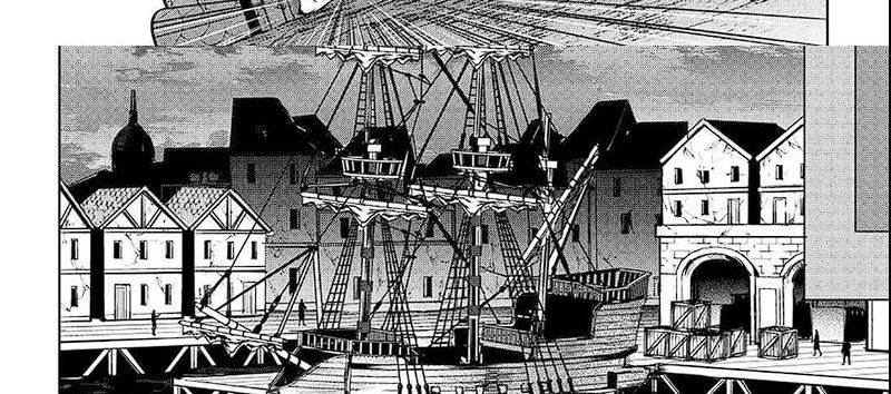 image-komik-maken-no-daydreamer-chapter-54-30/77