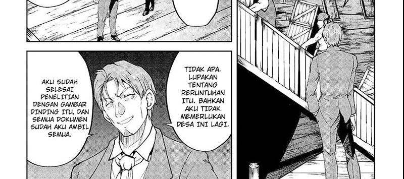 image-komik-maken-no-daydreamer-chapter-54-32/77