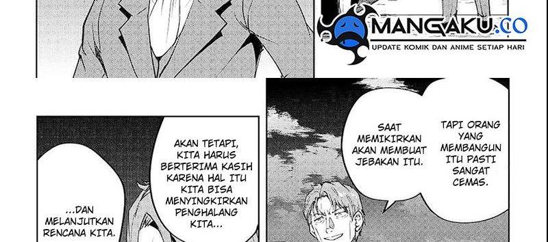 image-komik-maken-no-daydreamer-chapter-54-33/77