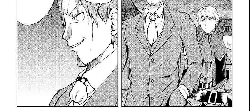 image-komik-maken-no-daydreamer-chapter-54-34/77