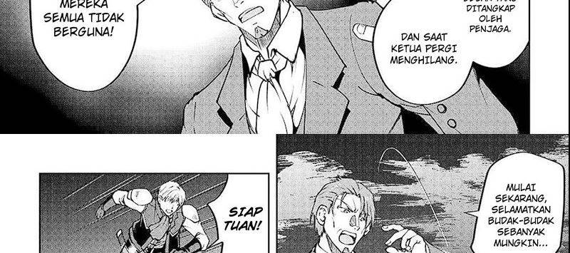 image-komik-maken-no-daydreamer-chapter-54-36/77