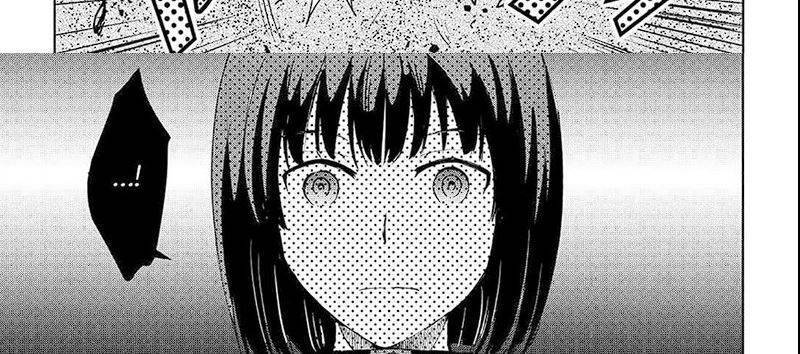 image-komik-maken-no-daydreamer-chapter-54-46/77