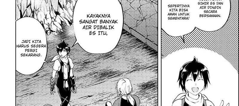 image-komik-maken-no-daydreamer-chapter-54-56/77