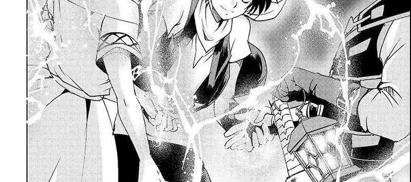 image-komik-maken-no-daydreamer-chapter-54-63/77