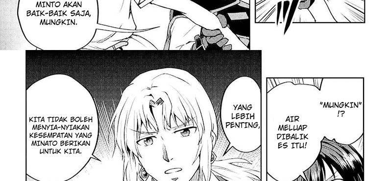 image-komik-maken-no-daydreamer-chapter-55-4/75