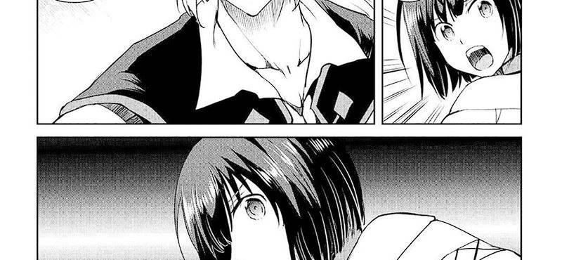 image-komik-maken-no-daydreamer-chapter-55-5/75