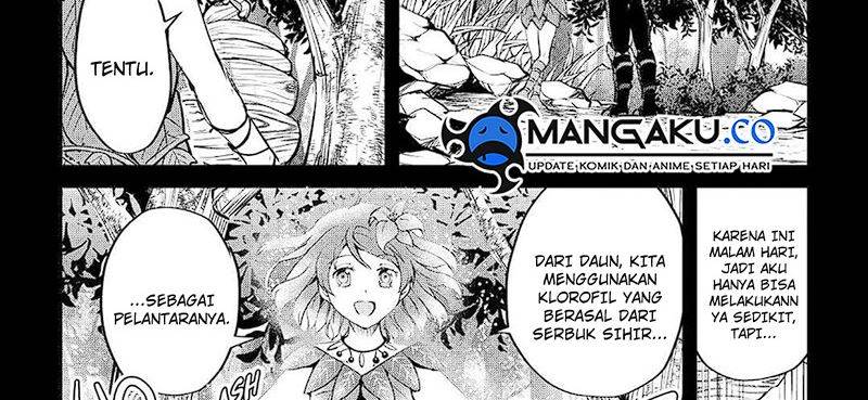 image-komik-maken-no-daydreamer-chapter-55-12/75