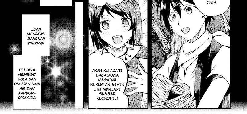image-komik-maken-no-daydreamer-chapter-55-14/75