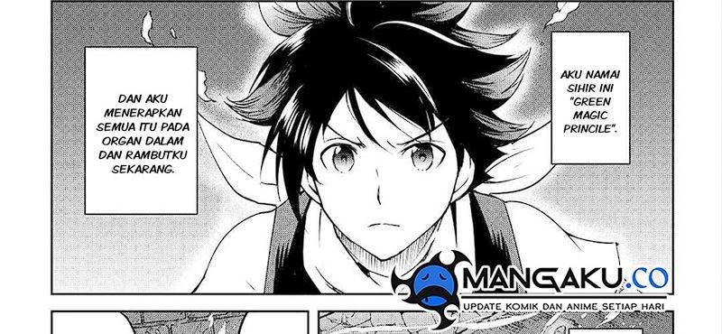 image-komik-maken-no-daydreamer-chapter-55-15/75