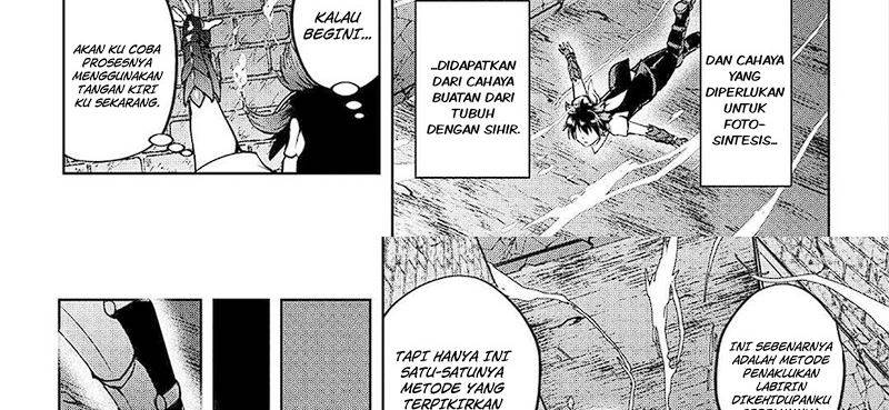 image-komik-maken-no-daydreamer-chapter-55-16/75