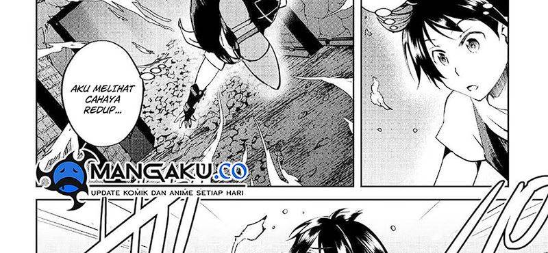 image-komik-maken-no-daydreamer-chapter-55-18/75