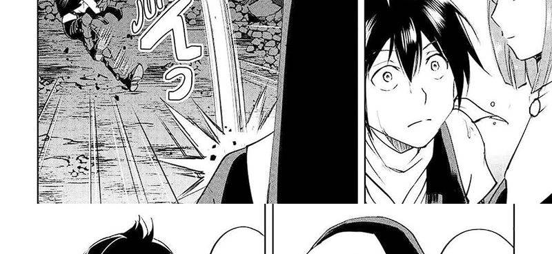 image-komik-maken-no-daydreamer-chapter-55-25/75