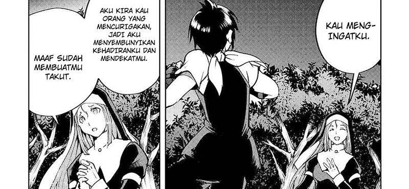 image-komik-maken-no-daydreamer-chapter-55-27/75