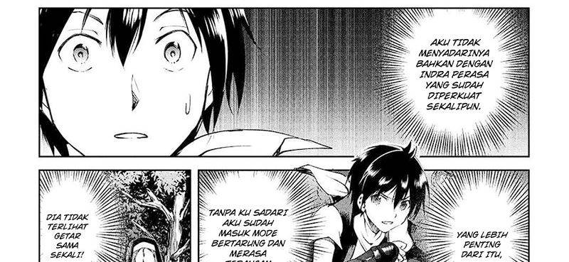 image-komik-maken-no-daydreamer-chapter-55-29/75