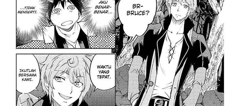 image-komik-maken-no-daydreamer-chapter-55-33/75