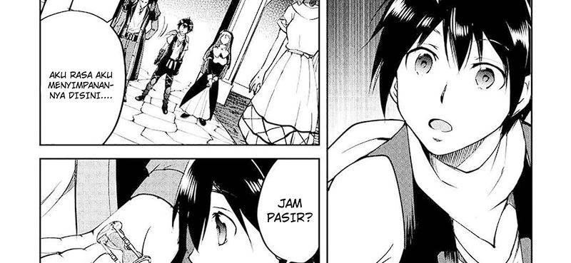 image-komik-maken-no-daydreamer-chapter-55-45/75