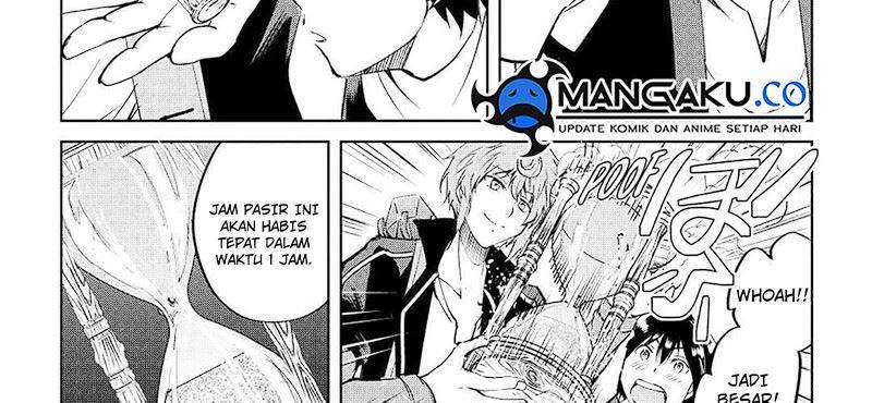 image-komik-maken-no-daydreamer-chapter-55-46/75