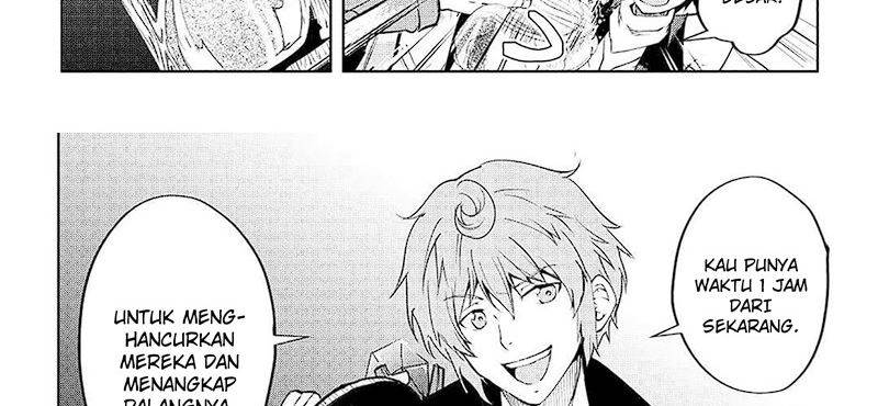 image-komik-maken-no-daydreamer-chapter-55-47/75