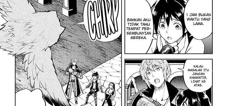 image-komik-maken-no-daydreamer-chapter-55-49/75