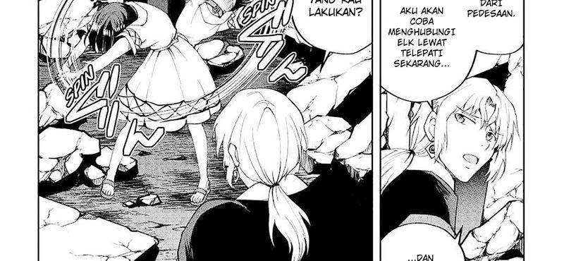 image-komik-maken-no-daydreamer-chapter-55-60/75