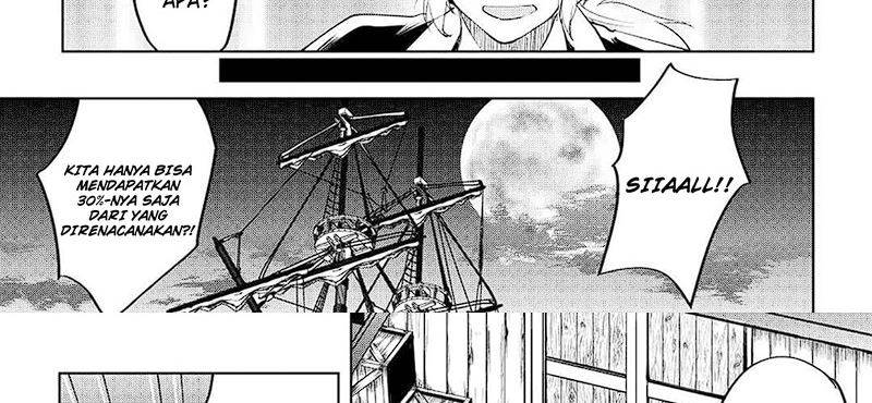 image-komik-maken-no-daydreamer-chapter-55-65/75