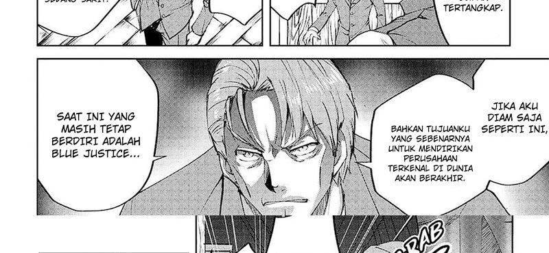 image-komik-maken-no-daydreamer-chapter-55-68/75