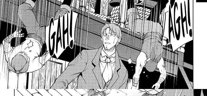 image-komik-maken-no-daydreamer-chapter-55-71/75