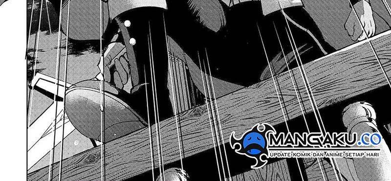 image-komik-maken-no-daydreamer-chapter-55-74/75