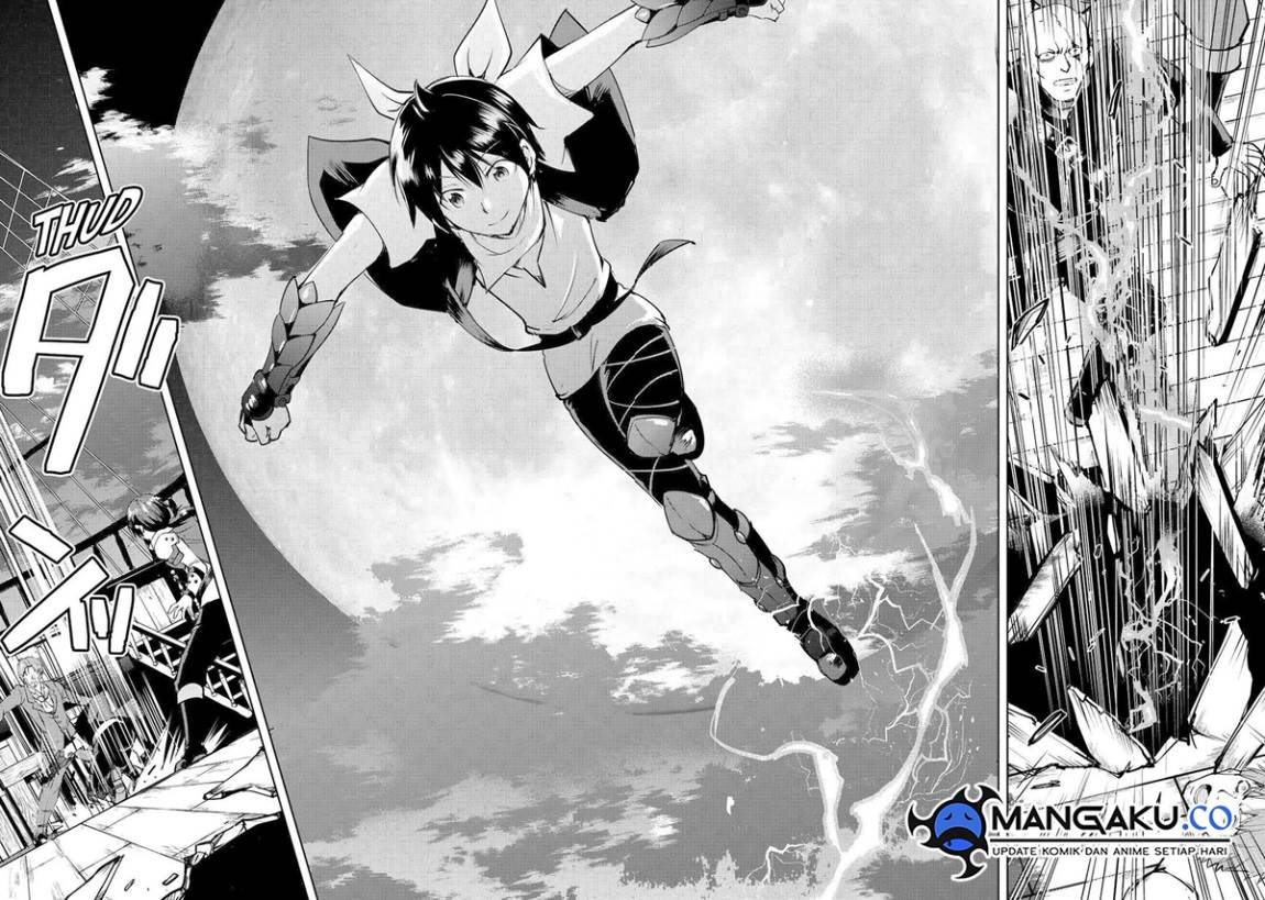 image-komik-maken-no-daydreamer-chapter-56-1/5