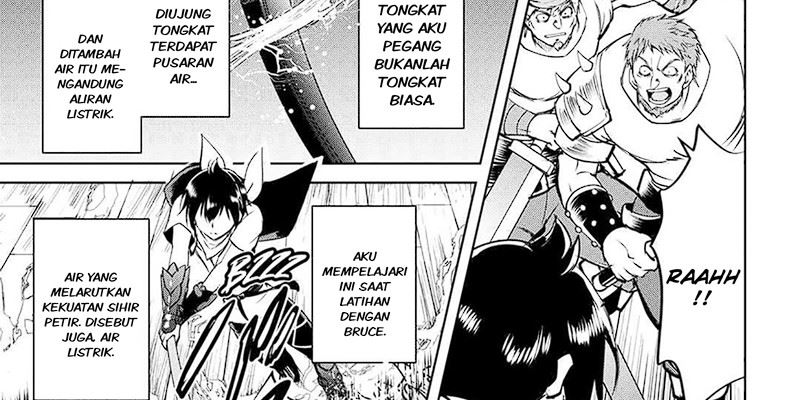 image-komik-maken-no-daydreamer-chapter-57-7/75