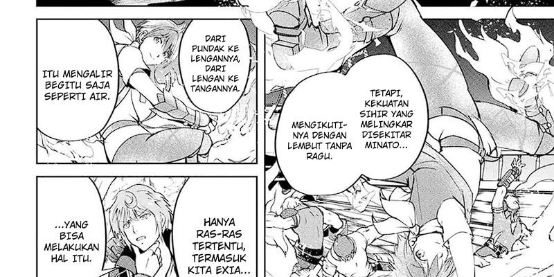 image-komik-maken-no-daydreamer-chapter-57-16/75